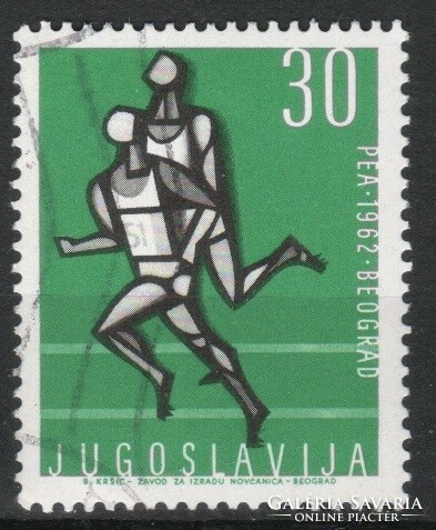 Jugoszlávia  0083 Mi 1018     0,30 Euró