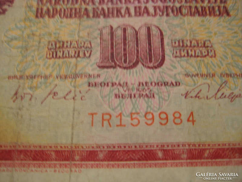 6 Yugoslavian dinars