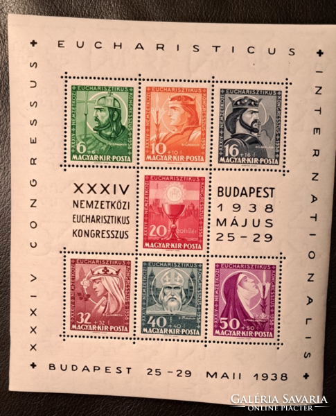 1938. Nemzetközi Eucharisztikus Kongresszus postatiszta bélyeg blokk (10000 Ft) D/