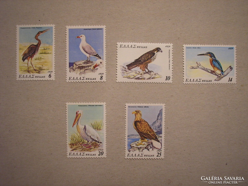 Fauna of Greece, birds 1979
