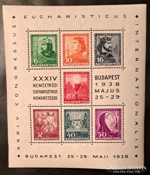 1938. Nemzetközi Eucharisztikus Kongresszus postatiszta bélyeg blokk (10000 Ft) D/