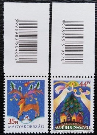 S4716-7k / 2003 Christmas stamp series with postal clear barcode