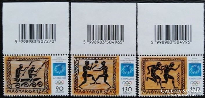 S4755-7k / 2004 Olympic stamp series with postal clear barcode
