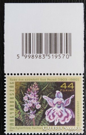 S4711k / 2003 soó rezső stamp postal clean with barcode