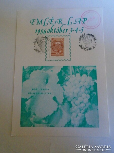 Za486.14 - Souvenir sheet - Moorish - Moorish days stamp exhibition 1986 - vintage
