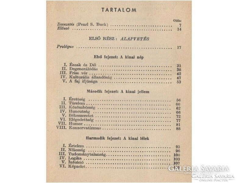 In yutang mi, chinese translators: benedek marcell révai 1939 type of binding: full canvas
