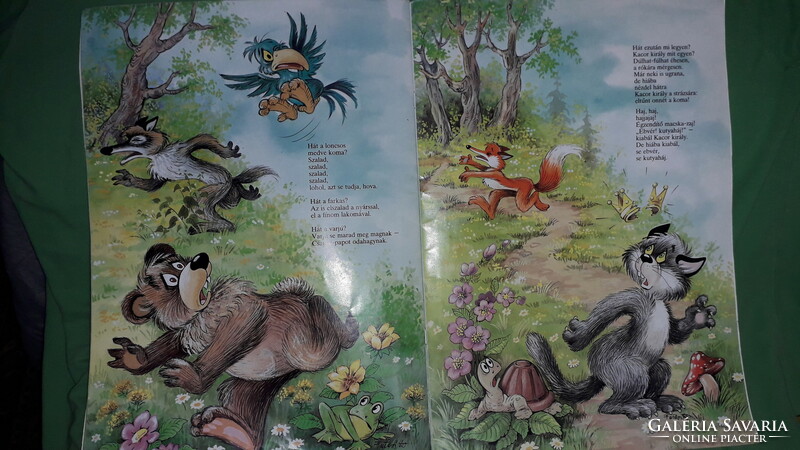 1995. István Kormos - Zsuzsa Füzesi: Kacor king picture book a /3 according to the pictures form art