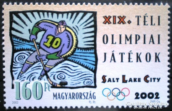 S4627 /  2002 Téli Olimpia. bélyeg postatiszta