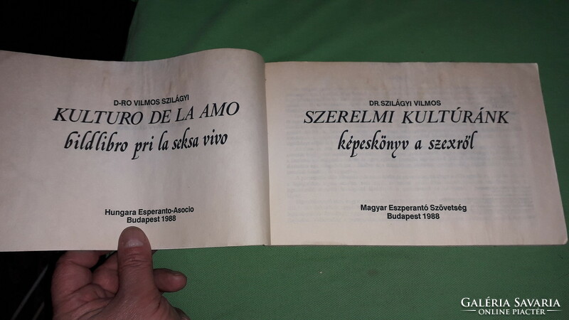 1988.Dr. Szilágyi Vilmos -  Szerelmi kultúránk - képes gyakorlati útmutató könyv képek szerint