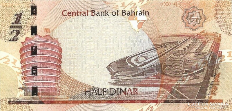 0,5 1/2 fél dínár 2006 Bahrain Bahrein UNC
