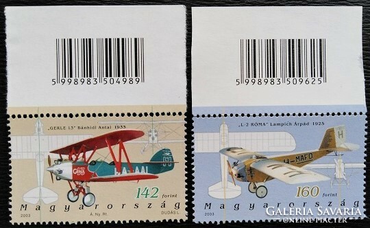 S4683-4k / 2003 Hungarian aviation history ii. Postage stamp line with barcode