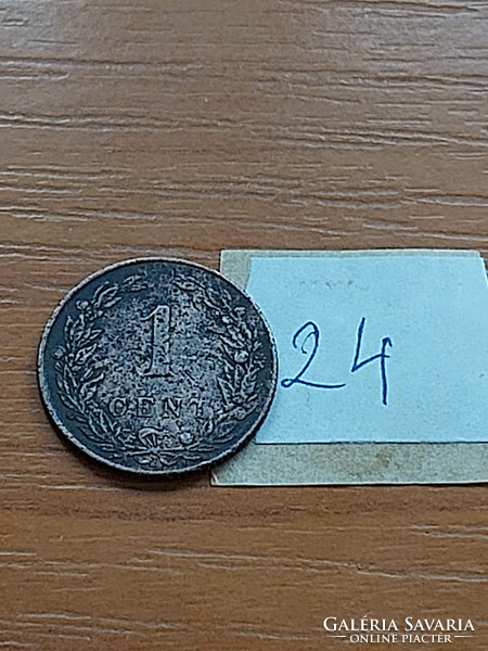 Netherlands 1 cent 1904 Queen Wilhelmina, bronze, 24.