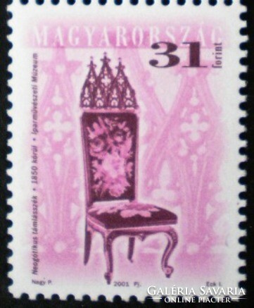 S4593 / 2001 antique furniture v. Postage stamp