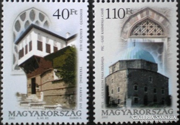S4669-70 / 2002 cultural heritages stamp series post office