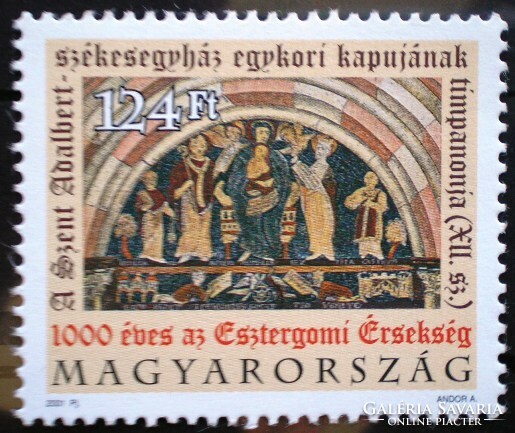 S4602 /  2001  Esztergomi Érsekség bélyeg postatiszta