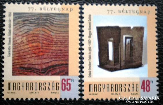 S4741-2  /  2004 Bélyegnap bélyegsor postatiszta