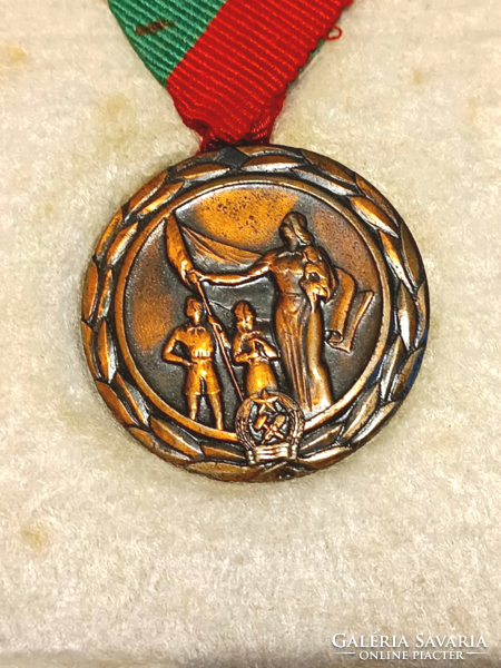 Motherhood Merit Medal 1951
