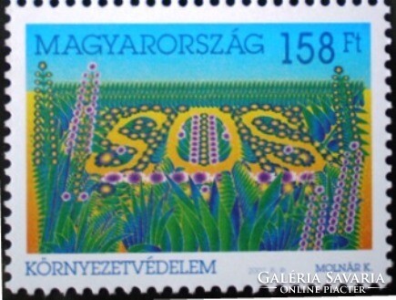 S4638 /  2002 Környezetvédelem bélyeg postatiszta