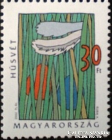 S4637 /  2002 Húsvét bélyeg postatiszta