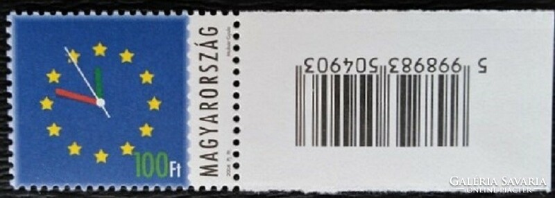 S4728k / 2004 en route to the European Union stamp with postal clear barcode
