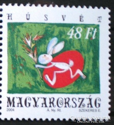 S4729 / 2004 Easter stamp postal clearance