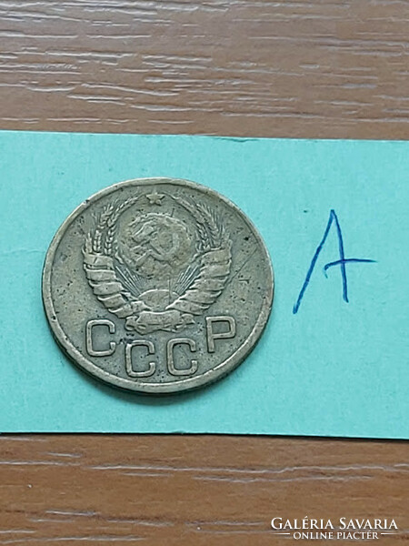 Soviet Union 3 kopejki 1938 aluminum-bronze #a