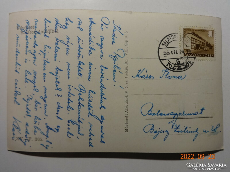Old postcard: Balatonalmádi, details 1953