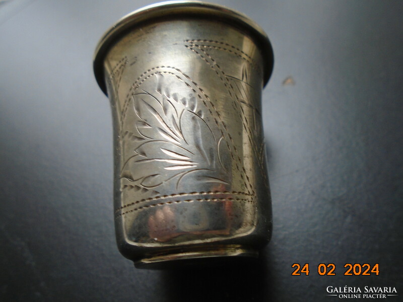 Czarist Russian Judaica marked silver kiddush cup with engraved letter and city pattern, gold monogram