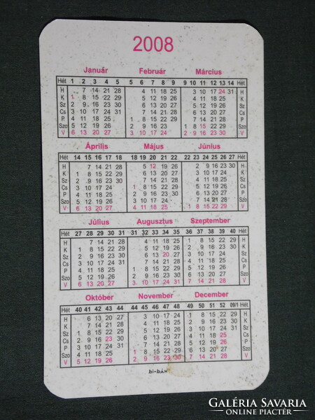 Card calendar, paper stationery print shop, hops, 2008, (6)