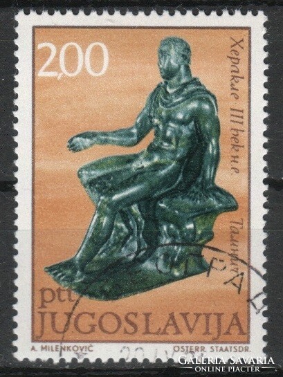 Yugoslavia 0121 mi 1433 EUR 0.30