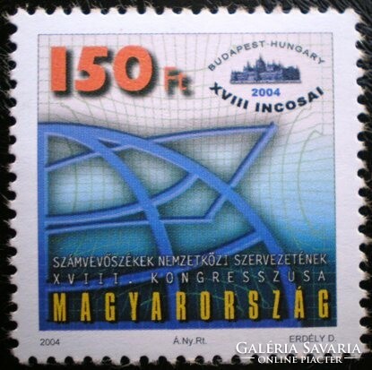 S4770  /  2004 Számvevőszékek kongresszusa bélyeg postatiszta