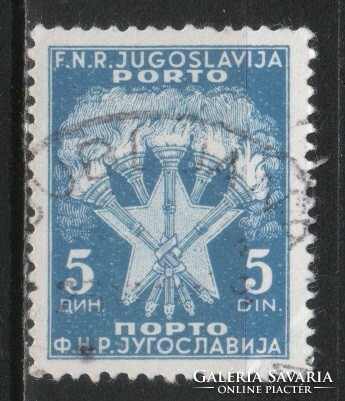 Yugoslavia 0276 mi port 102 EUR 0.30