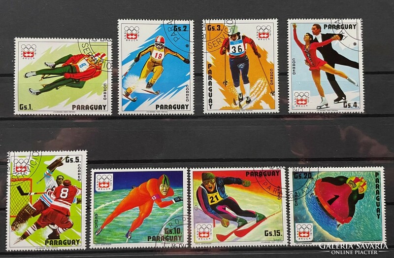 Paraguay stamp series 1975.
