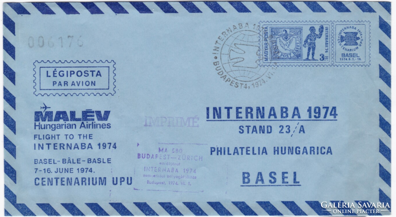 Malév aerogram Budapest - Zurich internaba commemorative flight 1974