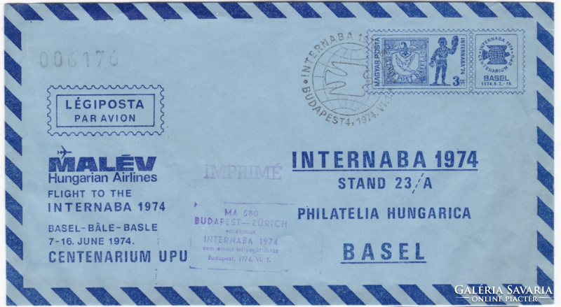 MALÉV Aerogramm Budapest - Zürich Internaba emlékjárat 1974