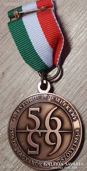 Commemorative medal bronze 1956 65 years v444