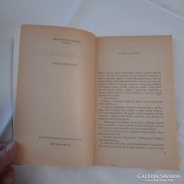 László Bárdos: the Jeddah captain dolphin books 1974