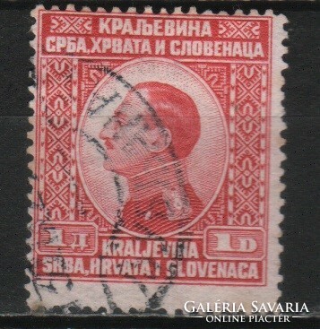 Yugoslavia 0238 mi 178 EUR 0.30