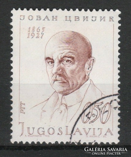 Yugoslavia 0107 mi 1363 EUR 0.30
