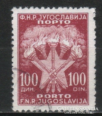 Jugoszlávia  0281 Mi portó 112     1,50 Euró