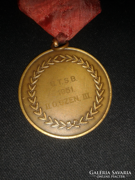 Btsb 1951 class ii sports medal