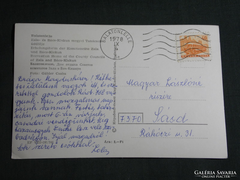 Postcard, balaton doll, Bács Zala county council resort, view, detail