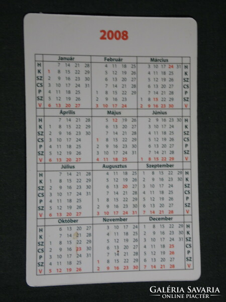 Card calendar, cib bank, dalmatian dog, 2008, (6)