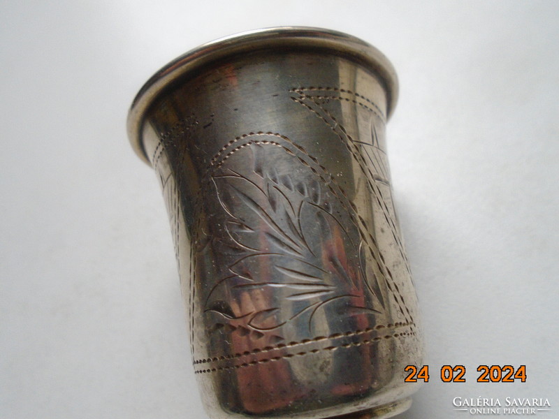 Czarist Russian Judaica marked silver kiddush cup with engraved letter and city pattern, gold monogram