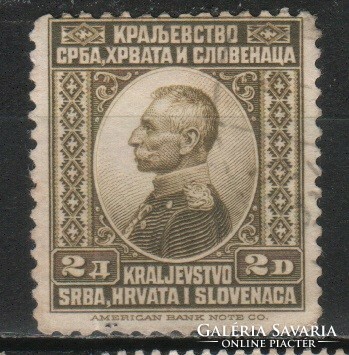 Yugoslavia 0234 mi 155 EUR 0.30
