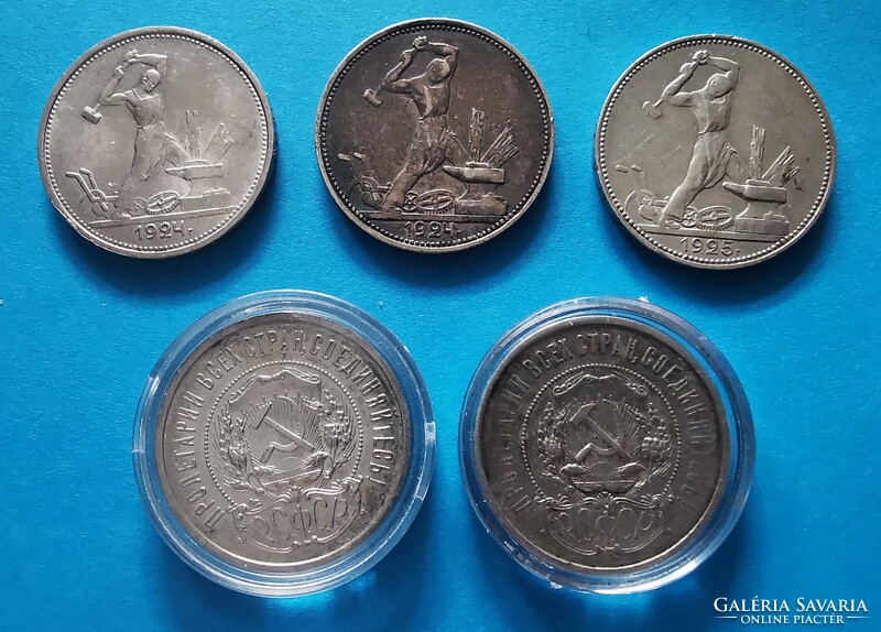 Lot of 5 Russian Soviet silver coins! The 1921 50 kopecks are included!!!