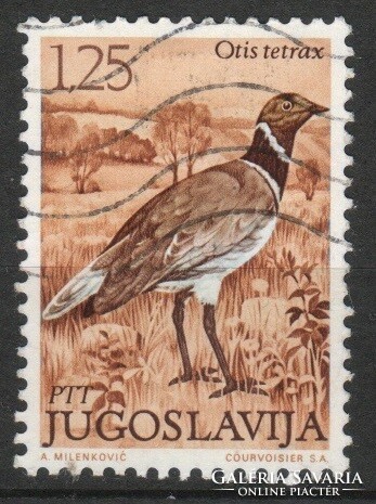 Yugoslavia 0131 mi 1460 EUR 0.30