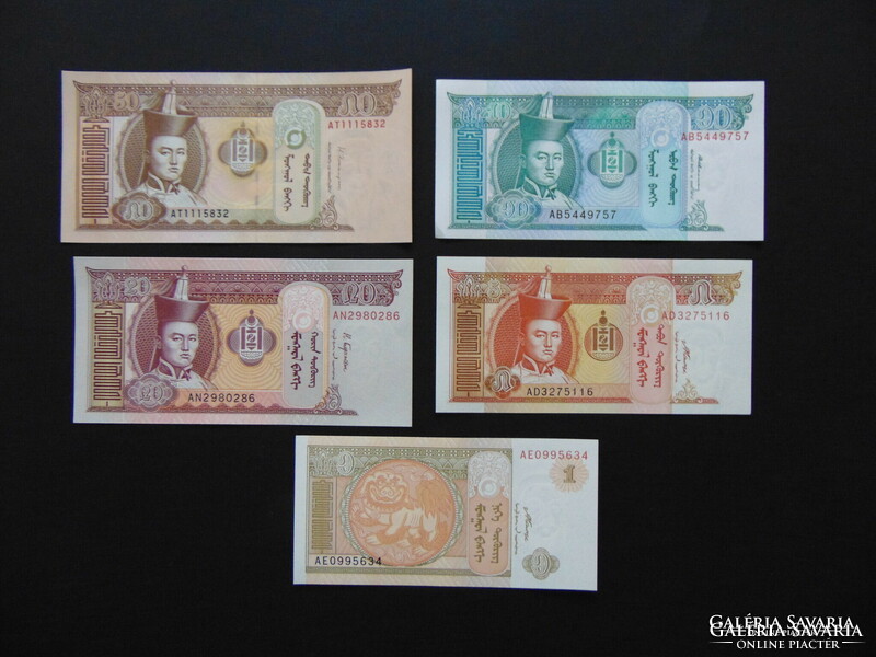 Mongolia 5 terper unfolded banknotes !