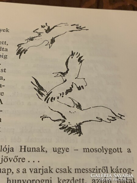 István Fekete: hu /. 1966 /First edition!!!