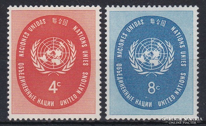 1958 ENSZ New York, Postai bélyegek **
